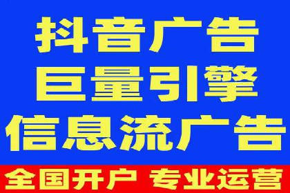 百度竞价案例：如何快速提升品牌知名度