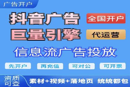 案例解读：百度推广代运营公司助力行业翘楚